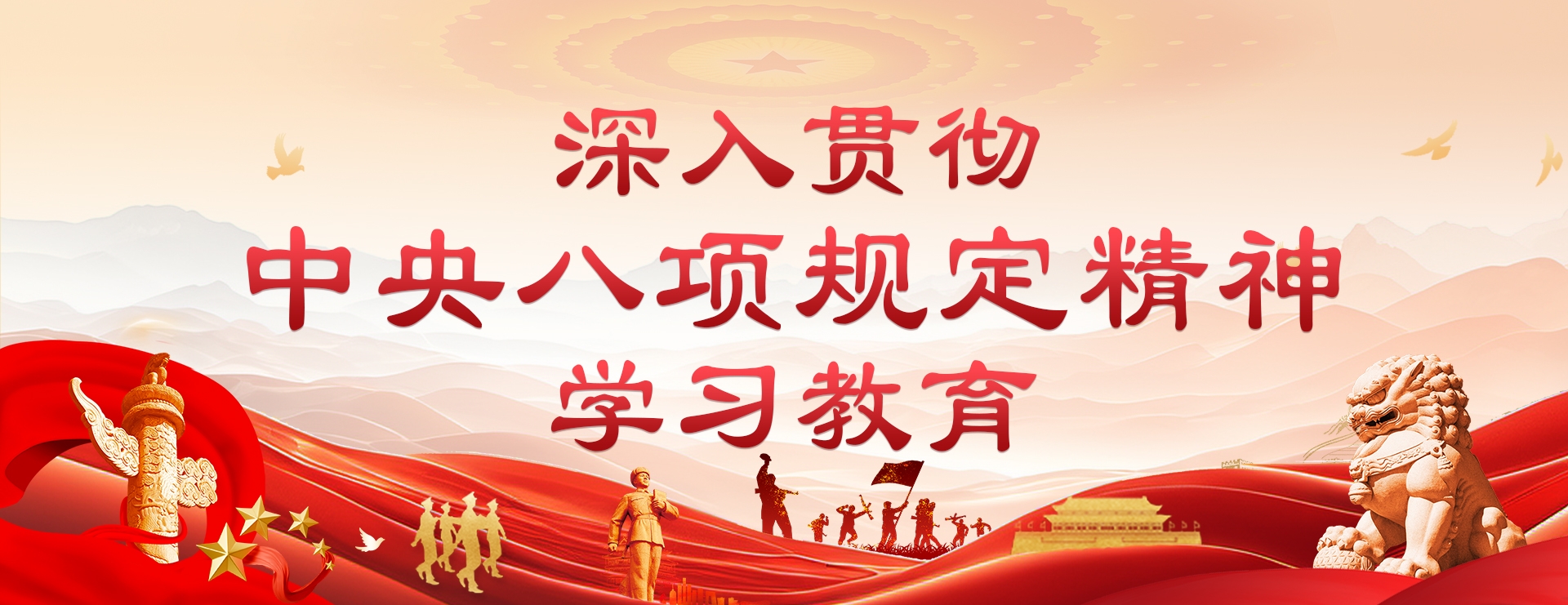 太阳GG(中国游)官方网站