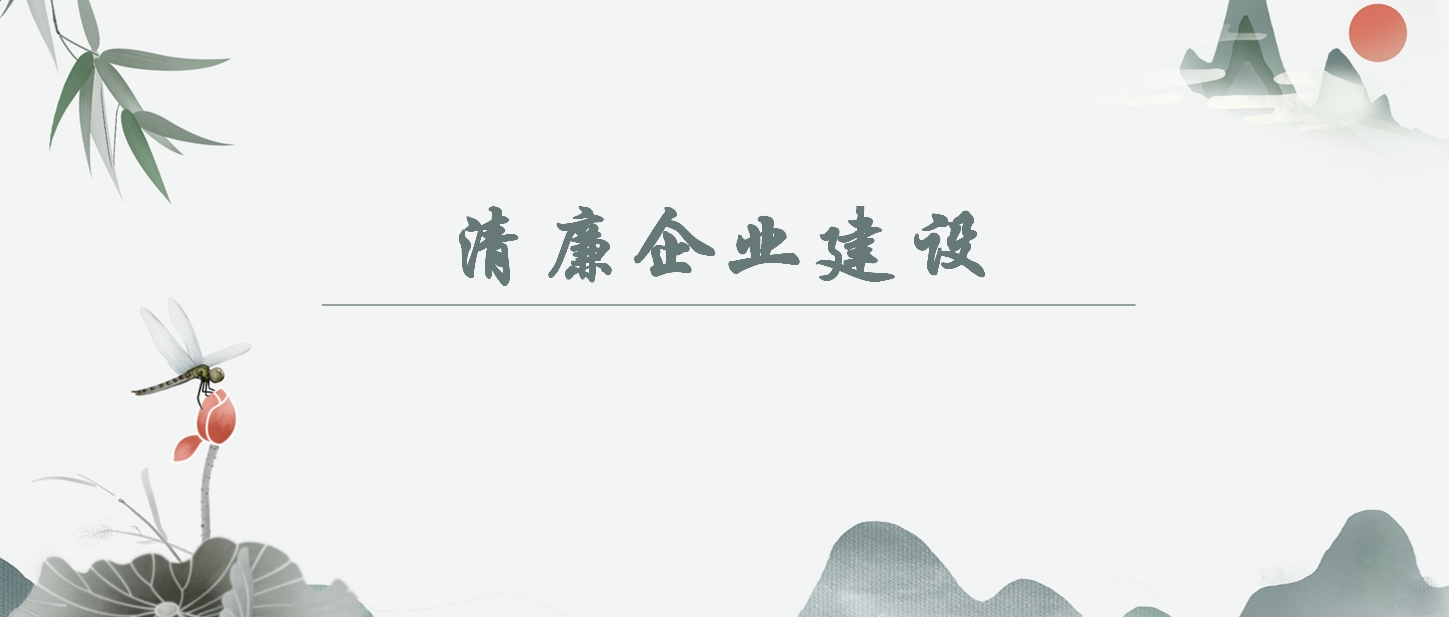 太阳GG(中国游)官方网站