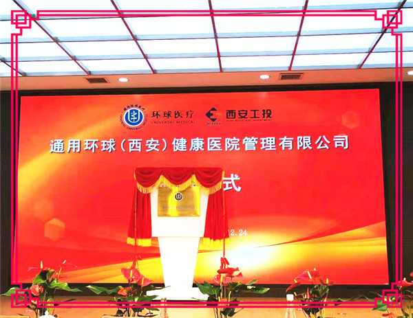 太阳GG(中国游)官方网站