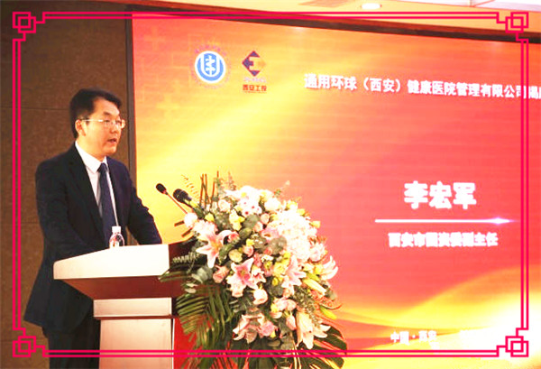 太阳GG(中国游)官方网站