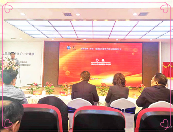太阳GG(中国游)官方网站