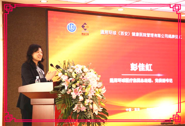 太阳GG(中国游)官方网站