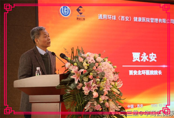 太阳GG(中国游)官方网站