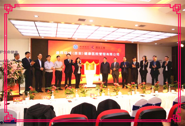 太阳GG(中国游)官方网站