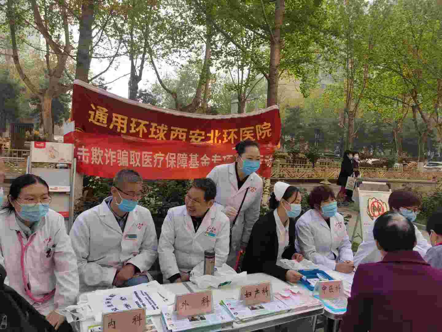 太阳GG(中国游)官方网站