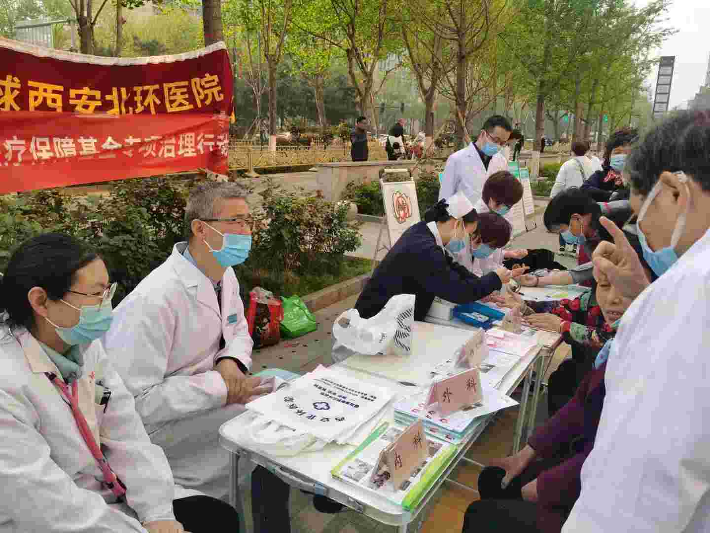 太阳GG(中国游)官方网站