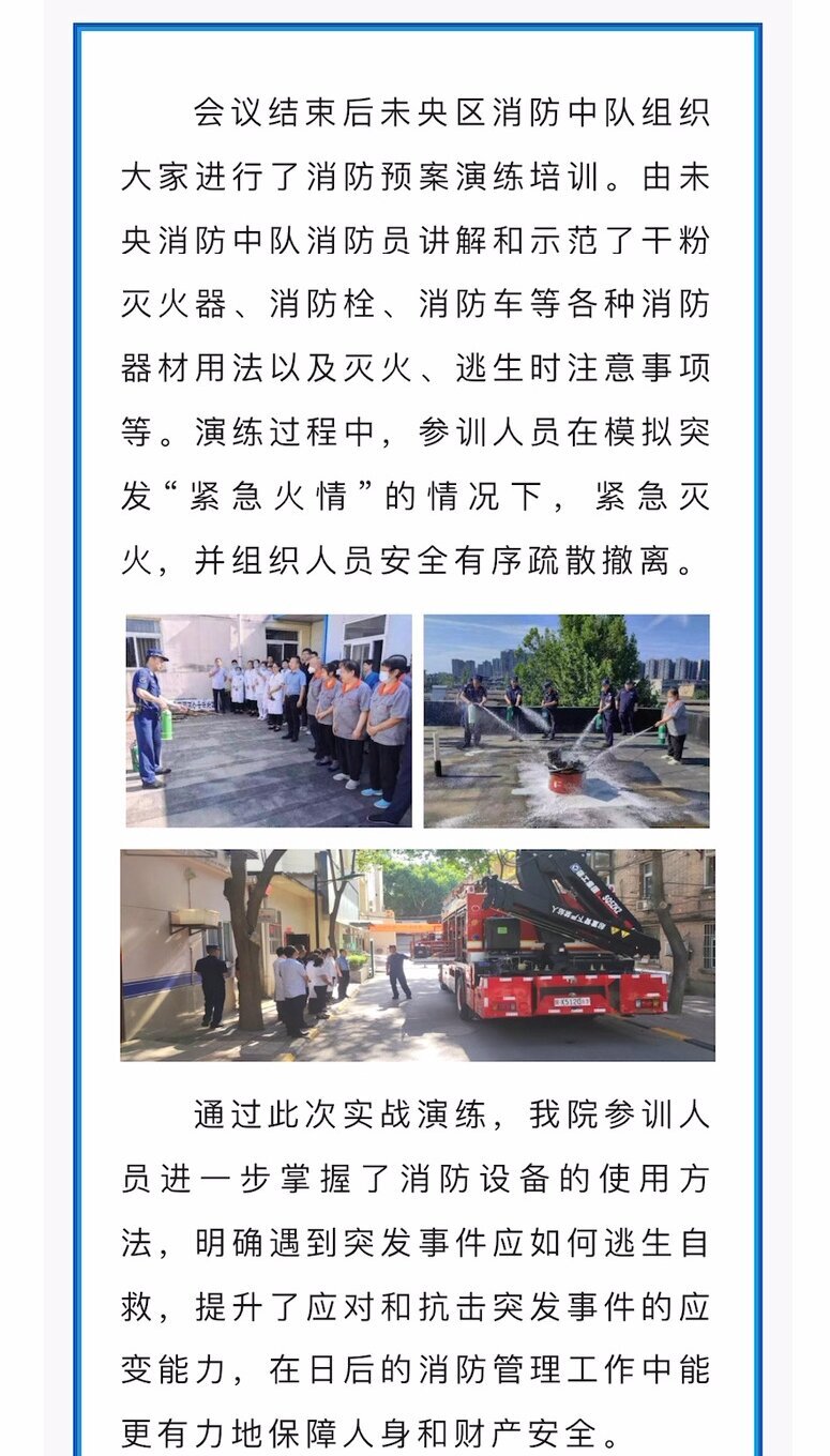 太阳GG(中国游)官方网站