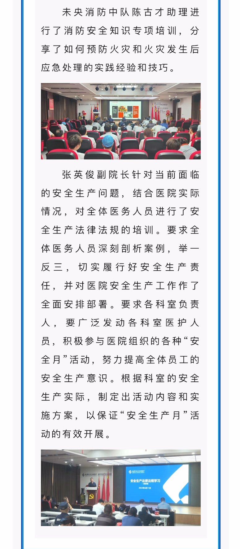太阳GG(中国游)官方网站