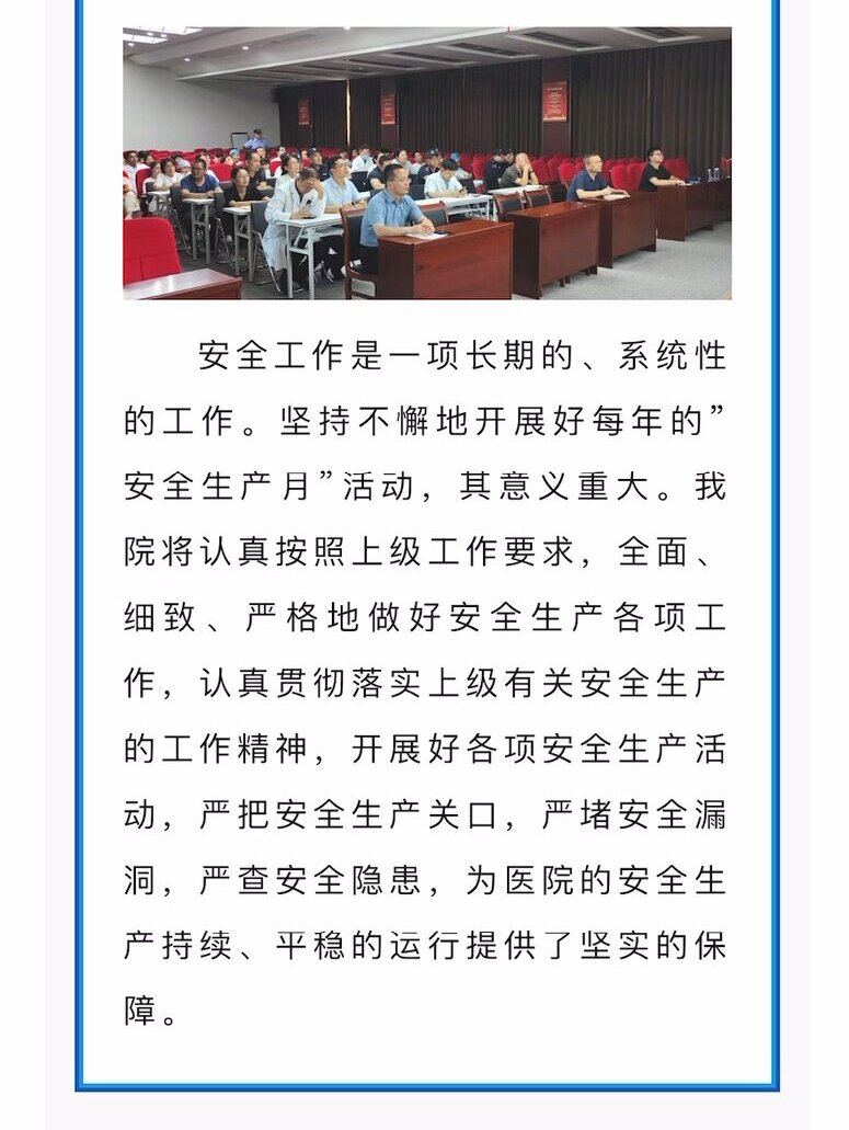 太阳GG(中国游)官方网站