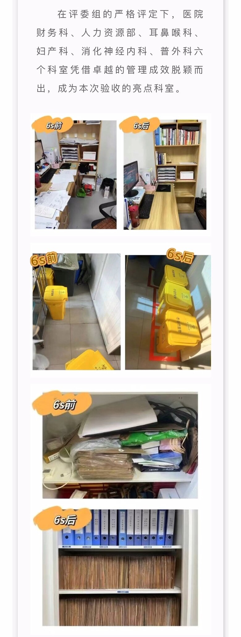 太阳GG(中国游)官方网站