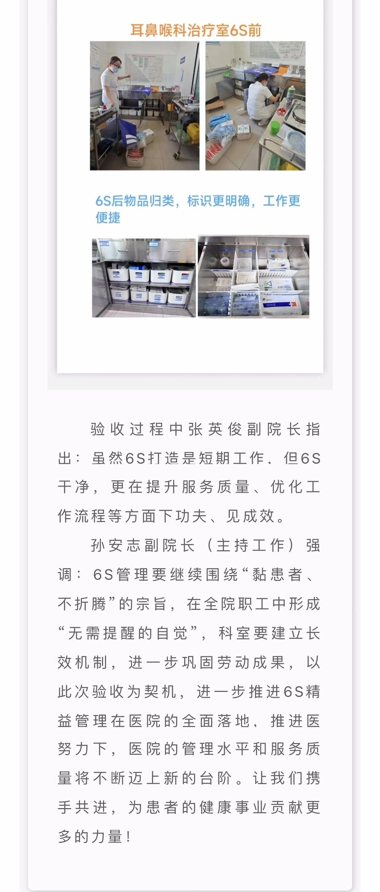 太阳GG(中国游)官方网站
