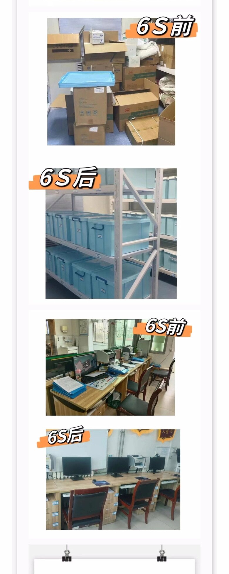 太阳GG(中国游)官方网站