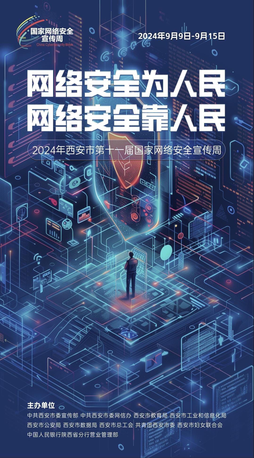 太阳GG(中国游)官方网站