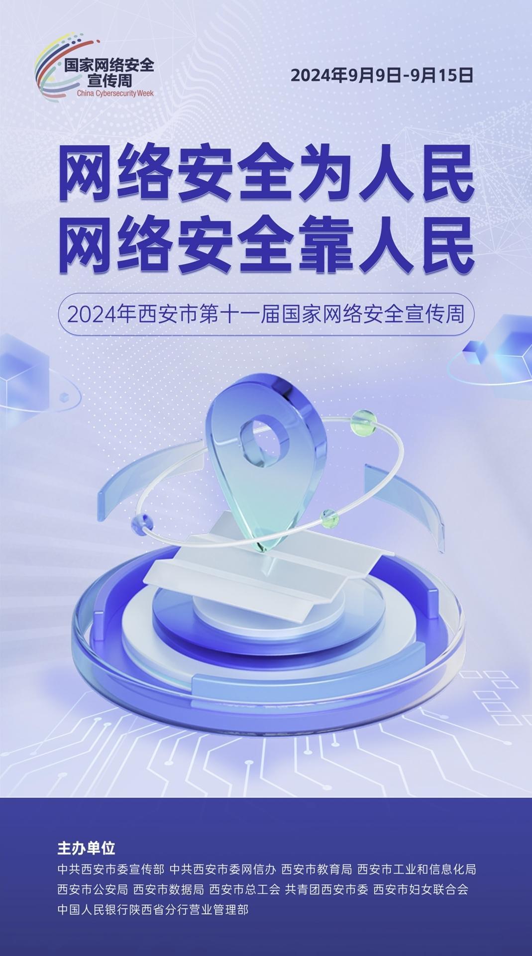 太阳GG(中国游)官方网站