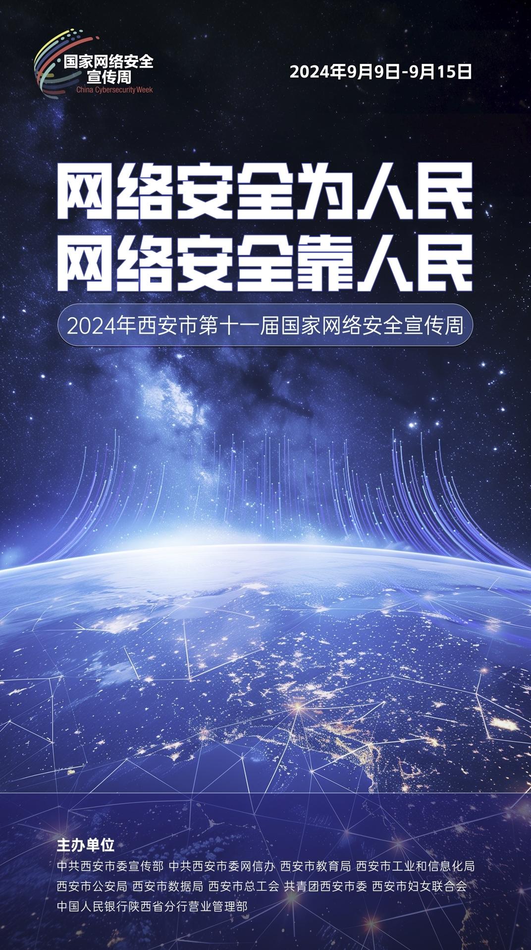 太阳GG(中国游)官方网站