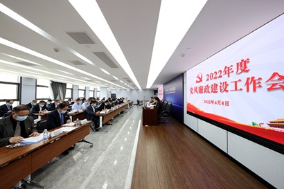 太阳GG(中国游)官方网站