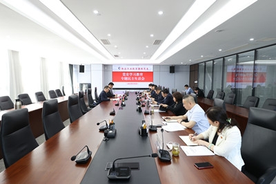 太阳GG(中国游)官方网站