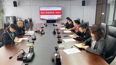 太阳GG(中国游)官方网站