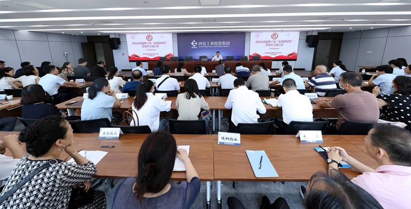 市委老干局“奋进新时代”主题宣布道育运动在太阳GG集团举行