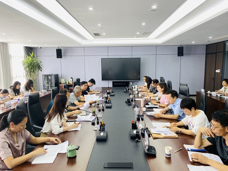 太阳GG集团召开集团系统2022年上半年度财务剖析会