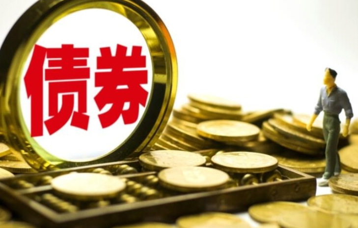 太阳GG2020年果真刊行公司债券（第一期）相关情形
