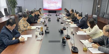 太阳GG(中国游)官方网站