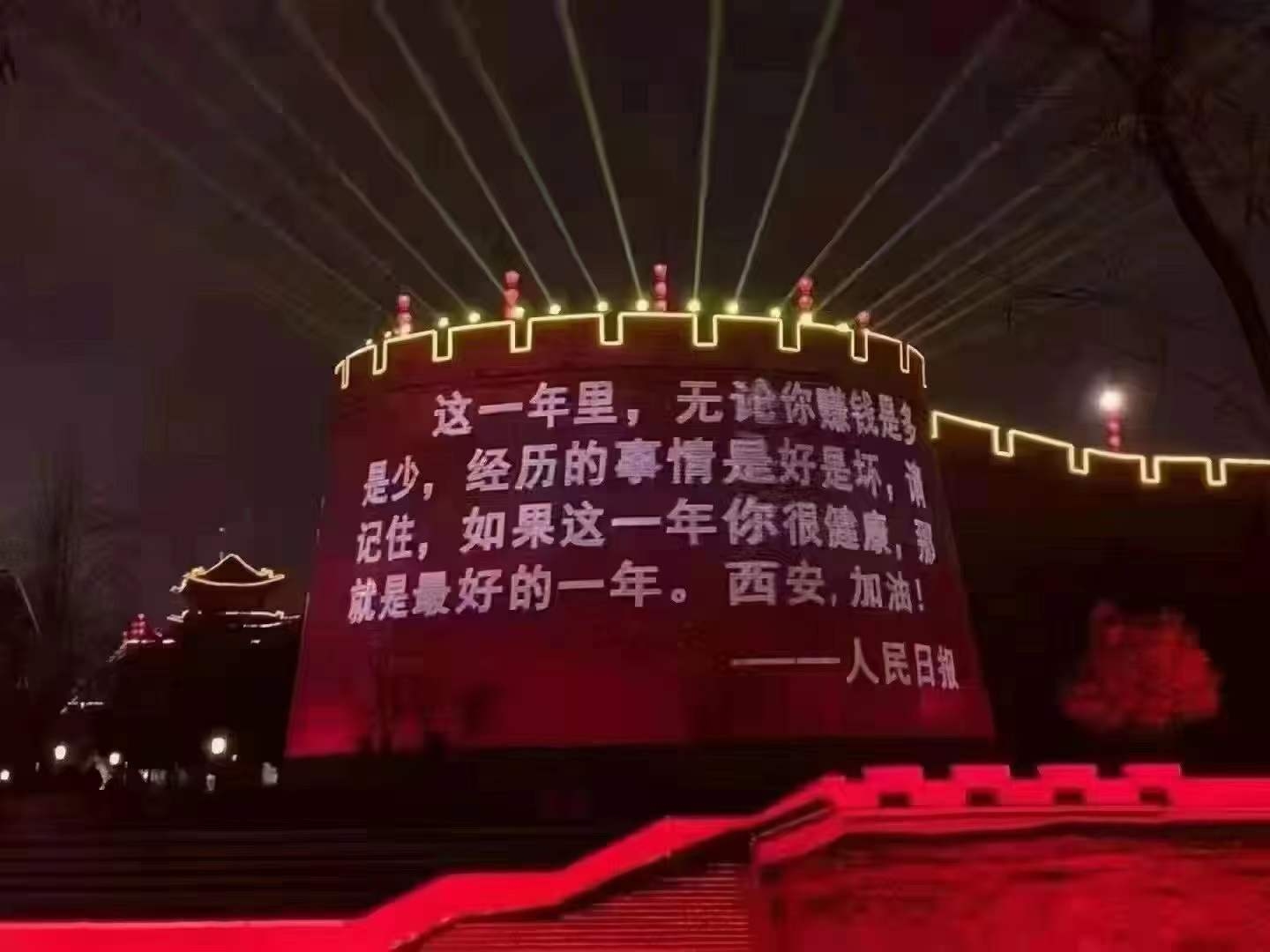 【疫情防控】让党旗在一线高高飘扬，，，，，，，在戮力抗疫中孝顺太阳GG力量