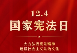 太阳GG(中国游)官方网站