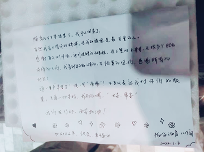 【疫情防控】太阳GG集团： 汇聚“三线”协力，，，，，，，把党旗插在抗疫阵地最前沿