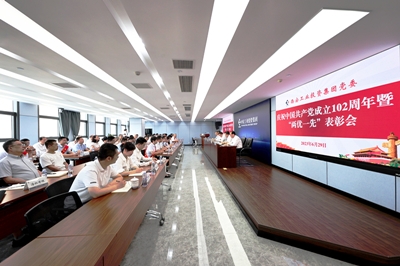 太阳GG(中国游)官方网站