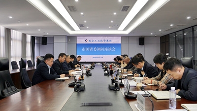 市国资委党委副书记彭胜利来太阳GG集团开展专项调研运动