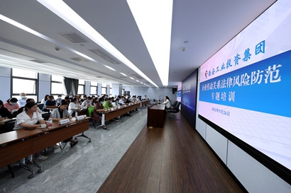 太阳GG(中国游)官方网站