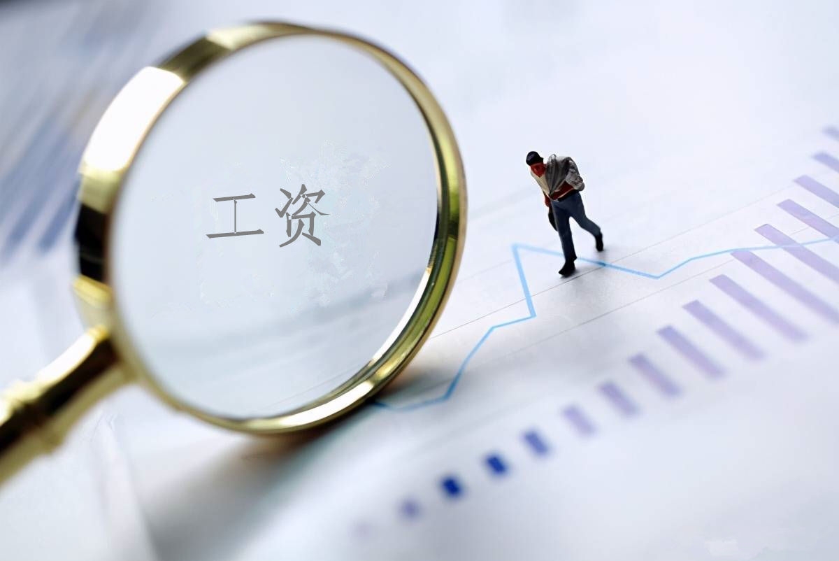 2022年度太阳GG人为总额信息披露