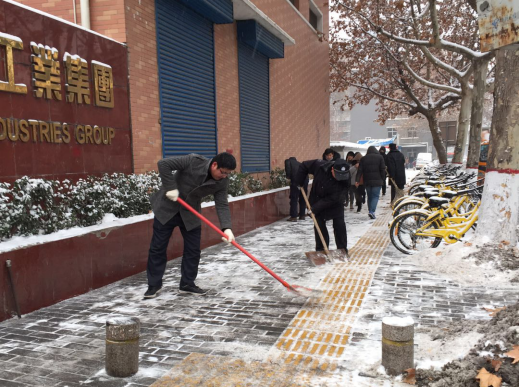 雪一直下，，，，，，，，我们一直在：太阳GG集团除雪掠影