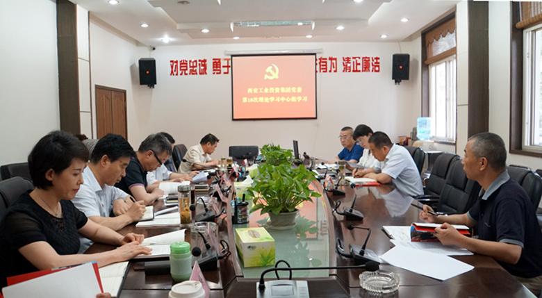太阳GG(中国游)官方网站