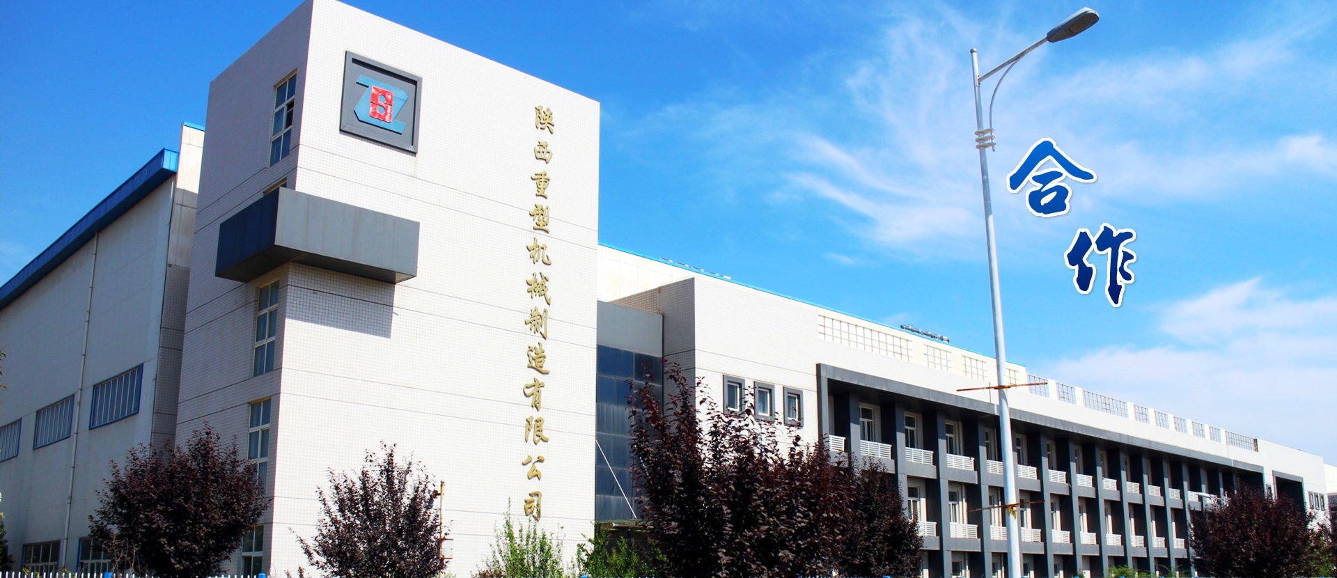 太阳GG(中国游)官方网站
