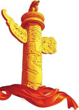 太阳GG(中国游)官方网站