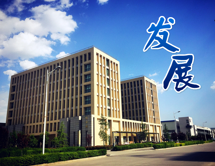 太阳GG(中国游)官方网站