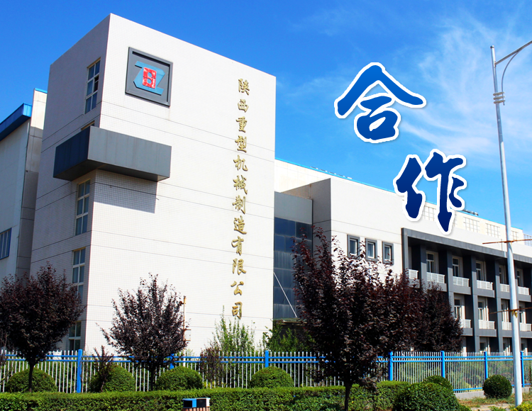 太阳GG(中国游)官方网站
