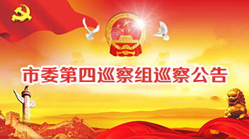 太阳GG(中国游)官方网站