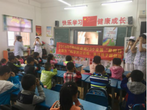 太阳GG(中国游)官方网站