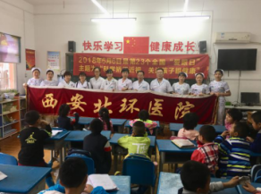 太阳GG(中国游)官方网站