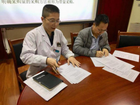 太阳GG(中国游)官方网站