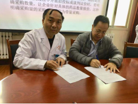 太阳GG(中国游)官方网站