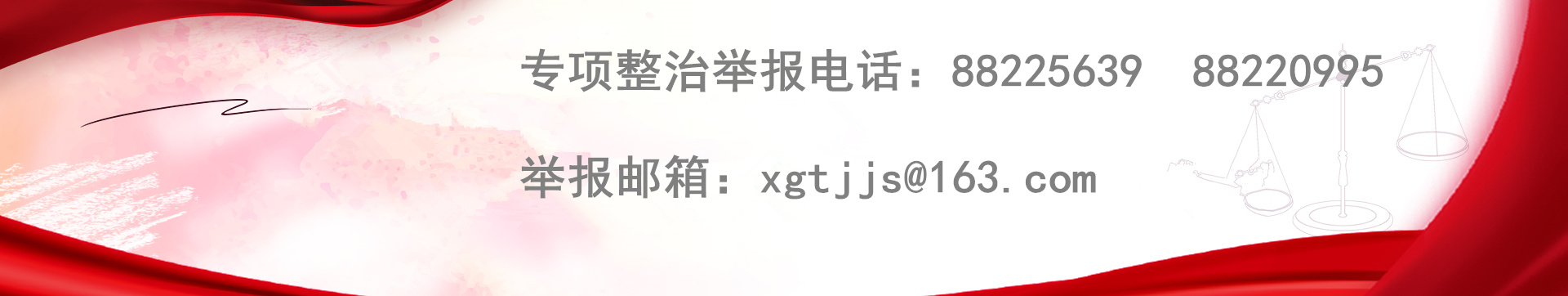 太阳GG(中国游)官方网站
